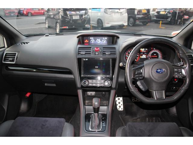 ＷＲＸ Ｓ４ ２．０ＧＴ－Ｓアイサイト　後期型／禁煙／４ＷＤ／衝突軽減ブレーキ／アクセル踏み間違い／レーンキープ／オートマチックハイビーム／ハーフレザー／パワーシート／シートヒーター／純正ＳＤナビ／バックカメラ／サイドカメラ／フロントカメラ（7枚目）