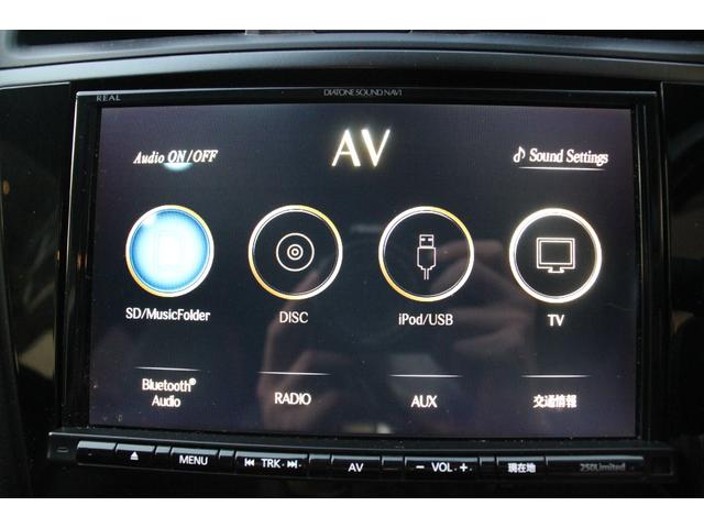 ＷＲＸ Ｓ４ ２．０ＧＴ－Ｓアイサイト　後期型／禁煙／４ＷＤ／衝突軽減ブレーキ／アクセル踏み間違い／レーンキープ／オートマチックハイビーム／ハーフレザー／パワーシート／シートヒーター／純正ＳＤナビ／バックカメラ／サイドカメラ／フロントカメラ（14枚目）