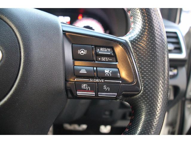 ＷＲＸ Ｓ４ ２．０ＧＴ－Ｓアイサイト　後期型／禁煙／４ＷＤ／衝突軽減ブレーキ／アクセル踏み間違い／レーンキープ／オートマチックハイビーム／ハーフレザー／パワーシート／シートヒーター／純正ＳＤナビ／バックカメラ／サイドカメラ／フロントカメラ（17枚目）