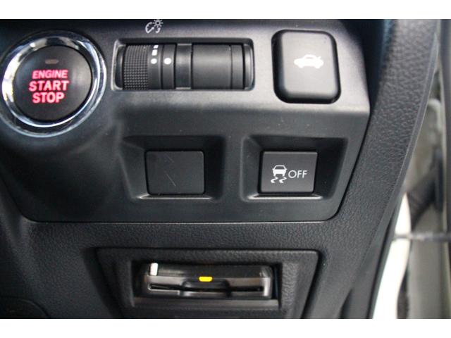 ＷＲＸ Ｓ４ ２．０ＧＴ－Ｓアイサイト　後期型／禁煙／４ＷＤ／衝突軽減ブレーキ／アクセル踏み間違い／レーンキープ／オートマチックハイビーム／ハーフレザー／パワーシート／シートヒーター／純正ＳＤナビ／バックカメラ／サイドカメラ／フロントカメラ（61枚目）