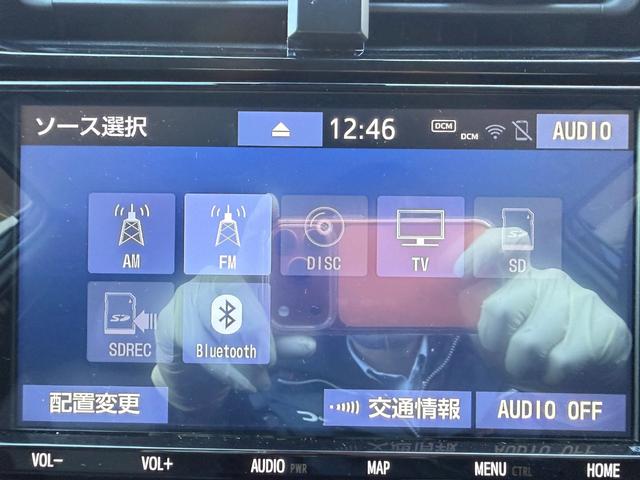 プリウス Ｓツーリングセレクション　ＩＣＯＮＩＣモデリスタフルエアロ／禁煙車／純正９インチＳＤナビ／バックカメラ／衝突軽減ブレーキ／レーンキープアシスト／レーダークルーズコントロール／オートハイビーム／前席シートヒーター／合皮革シート（12枚目）