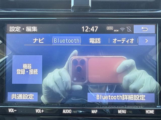 プリウス Ｓツーリングセレクション　ＩＣＯＮＩＣモデリスタフルエアロ／禁煙車／純正９インチＳＤナビ／バックカメラ／衝突軽減ブレーキ／レーンキープアシスト／レーダークルーズコントロール／オートハイビーム／前席シートヒーター／合皮革シート（70枚目）