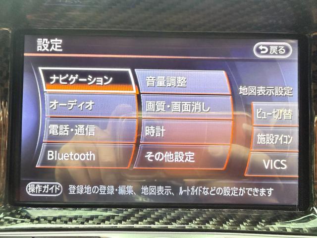 ���s���_�₲���X�̂��ۂ͐��񂨓d�b�ł��A���������I�d�b�ԍ��͂O�S�V�|�S�O�X�|�O�P�S�V�ł��I