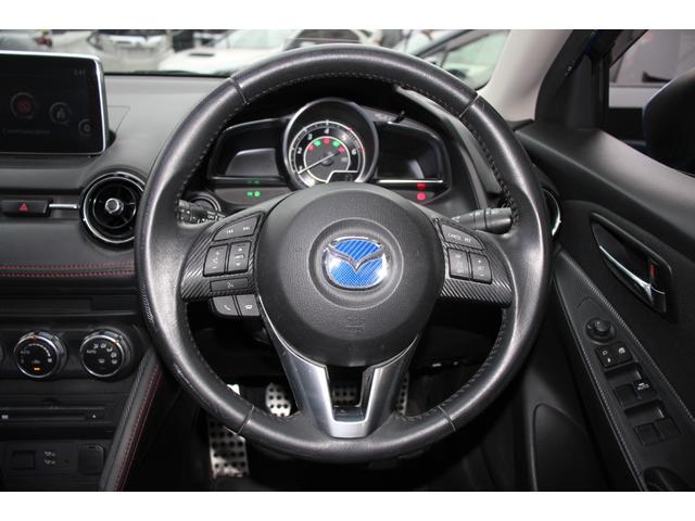 デミオ ＸＤツーリング　禁煙／６ＭＴ／ターボ車／フロントエアロ／サイドエアロ／ＣＤ＆ＤＶＤ／衝突軽減ブレーキ／クリアランスソナー／オートクルーズ／純正ＳＤナビ／バックカメラ／Ｂｌｕｅｔｏｏｔｈ接続／純正１６インチＡＷ／ＥＴＣ（22枚目）