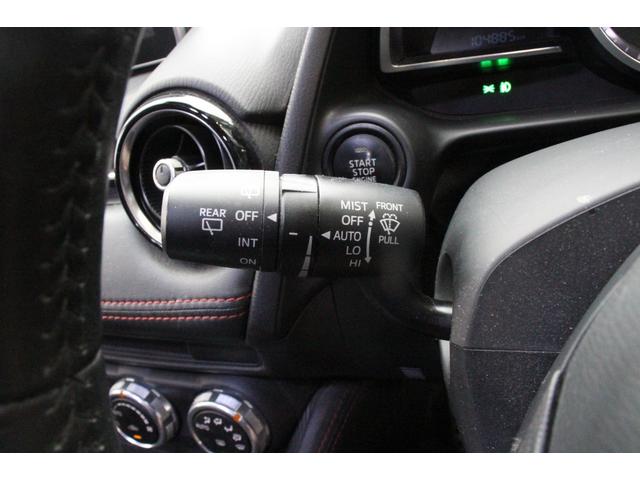 デミオ ＸＤツーリング　禁煙／６ＭＴ／ターボ車／フロントエアロ／サイドエアロ／ＣＤ＆ＤＶＤ／衝突軽減ブレーキ／クリアランスソナー／オートクルーズ／純正ＳＤナビ／バックカメラ／Ｂｌｕｅｔｏｏｔｈ接続／純正１６インチＡＷ／ＥＴＣ（58枚目）