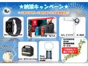 ご来店予約のお客様に限り、キャンペーンが付きます!!総額車両、車両30万以下対象外です。
