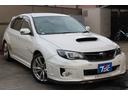 ＷＲＸ　ＳＴＩ　Ａライン　タイプＳ　後期型／クルーズコントロール／ＳＴＩ純正１８インチアルミ／カロッツェリア製オーディオ／禁煙車／ハーフレザーシート／ドライブレコーダー前後／パワーシート／ＨＩＤヘッドライト／スマートキー／ＥＴＣ(16枚目)