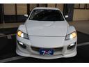MAZDA RX-8