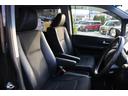 HONDA STEPWAGON SPADA