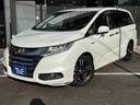 ハイブリッドアブソルート・ホンダセンシングＥＸパック　７人乗／禁煙車／後席モニター／全周囲カメラ／両側電動スライド／純正ナビ／レーダークルーズ／ＵＳＢ入力／衝突軽減／ＤＶＤ＆ＣＤ再生／ブラインドスポット／Ｂｌｕｅｔｏｏｔｈ接続／オットマン／ＥＴＣ（9枚目）