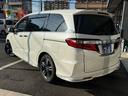 ハイブリッドアブソルート・ホンダセンシングＥＸパック　７人乗／禁煙車／後席モニター／全周囲カメラ／両側電動スライド／純正ナビ／レーダークルーズ／ＵＳＢ入力／衝突軽減／ＤＶＤ＆ＣＤ再生／ブラインドスポット／Ｂｌｕｅｔｏｏｔｈ接続／オットマン／ＥＴＣ（25枚目）