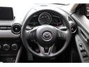 ＸＤツーリング　６ＭＴ／禁煙車／マツダコネクトナビ／ＣＤ・ＤＶＤ再生／Ｂｌｕｅｔｏｏｔｈ／地デジ／シートヒーター／ＥＴＣ／クルーズコントロール／ＬＥＤライト／社外１５インチアルミホイール（38枚目）
