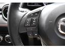 ＸＤツーリング　６ＭＴ／禁煙車／マツダコネクトナビ／ＣＤ・ＤＶＤ再生／Ｂｌｕｅｔｏｏｔｈ／地デジ／シートヒーター／ＥＴＣ／クルーズコントロール／ＬＥＤライト／社外１５インチアルミホイール（41枚目）