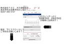ＸＤツーリング　６ＭＴ／禁煙車／マツダコネクトナビ／ＣＤ・ＤＶＤ再生／Ｂｌｕｅｔｏｏｔｈ／地デジ／シートヒーター／ＥＴＣ／クルーズコントロール／ＬＥＤライト／社外１５インチアルミホイール（50枚目）