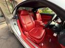 TOYOTA SOARER