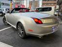 TOYOTA SOARER