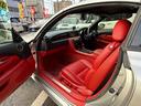 TOYOTA SOARER