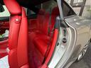 TOYOTA SOARER