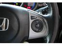 HONDA N-BOX PLUS CUSTOM