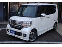 HONDA N-BOX PLUS CUSTOM