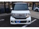HONDA N-BOX PLUS CUSTOM