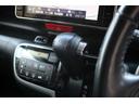HONDA N-BOX PLUS CUSTOM