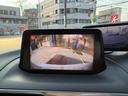 １５Ｓツーリング　６ＭＴ／禁煙車／オプションＤＶＤ＆ＣＤ＆フルセグ／ＢＯＳＥサウンド／ＲＡＹＳホイール／ＥＸＡＳマフラー／社外サイド＆フロントカメラ／社外レーダー／ドラレコ／レーダークルーズ／バックカメラ／衝突軽減（17枚目）