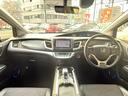 HONDA JADE