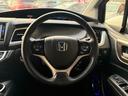 HONDA JADE