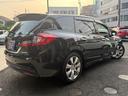 HONDA JADE