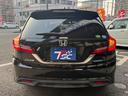 HONDA JADE
