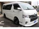 TOYOTA HIACE WAGON