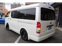 TOYOTA HIACE WAGON
