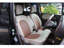 SUZUKI ALTO LAPIN CHOCOLAT