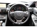 LEXUS RC