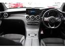 ＧＬＣ ＧＬＣ２２０ｄ　４マチック　クーペ　ＡＭＧライン　後期型／ガラススライディングルーフ／レーダーセーフティパッケージ／１０．２５インチオーディオディスプレイ／マルチビームＬＥＤヘッドライト／ハーフレザーシート／純正１９ＡＷ／フルセグ／全周囲カメラ／禁煙（6枚目）