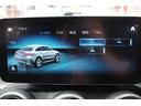 ＧＬＣ２２０ｄ　４マチック　クーペ　ＡＭＧライン　後期型／ガラススライディングルーフ／レーダーセーフティパッケージ／１０．２５インチオーディオディスプレイ／マルチビームＬＥＤヘッドライト／ハーフレザーシート／純正１９ＡＷ／フルセグ／全周囲カメラ／禁煙（16枚目）