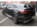 ＧＬＣ２２０ｄ　４マチック　クーペ　ＡＭＧライン　後期型／ガラススライディングルーフ／レーダーセーフティパッケージ／１０．２５インチオーディオディスプレイ／マルチビームＬＥＤヘッドライト／ハーフレザーシート／純正１９ＡＷ／フルセグ／全周囲カメラ／禁煙（23枚目）