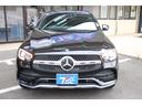 ＧＬＣ２２０ｄ　４マチック　クーペ　ＡＭＧライン　後期型／ガラススライディングルーフ／レーダーセーフティパッケージ／１０．２５インチオーディオディスプレイ／マルチビームＬＥＤヘッドライト／ハーフレザーシート／純正１９ＡＷ／フルセグ／全周囲カメラ／禁煙（25枚目）