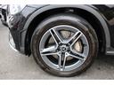 ＧＬＣ２２０ｄ　４マチック　クーペ　ＡＭＧライン　後期型／ガラススライディングルーフ／レーダーセーフティパッケージ／１０．２５インチオーディオディスプレイ／マルチビームＬＥＤヘッドライト／ハーフレザーシート／純正１９ＡＷ／フルセグ／全周囲カメラ／禁煙（30枚目）