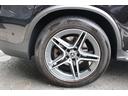 ＧＬＣ２２０ｄ　４マチック　クーペ　ＡＭＧライン　後期型／ガラススライディングルーフ／レーダーセーフティパッケージ／１０．２５インチオーディオディスプレイ／マルチビームＬＥＤヘッドライト／ハーフレザーシート／純正１９ＡＷ／フルセグ／全周囲カメラ／禁煙（32枚目）