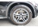 ＧＬＣ２２０ｄ　４マチック　クーペ　ＡＭＧライン　後期型／ガラススライディングルーフ／レーダーセーフティパッケージ／１０．２５インチオーディオディスプレイ／マルチビームＬＥＤヘッドライト／ハーフレザーシート／純正１９ＡＷ／フルセグ／全周囲カメラ／禁煙（33枚目）