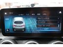 ＧＬＣ２２０ｄ　４マチック　クーペ　ＡＭＧライン　後期型／ガラススライディングルーフ／レーダーセーフティパッケージ／１０．２５インチオーディオディスプレイ／マルチビームＬＥＤヘッドライト／ハーフレザーシート／純正１９ＡＷ／フルセグ／全周囲カメラ／禁煙（76枚目）