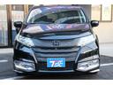 アブソルート・ＥＸ　７人乗／禁煙車／マルチビューカメラ／障害物センサー／両側パワースライド／ブラインドスポットモニター／オートクルーズ／オットマン／純正ナビ／Ｂｌｕｅｔｏｏｔｈ接続／ＵＳＢ接続／社外１９インチＡＷ／ＥＴＣ（21枚目）