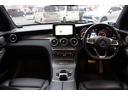 ＧＬＣ ＧＬＣ４３　４マチック　ブルメスターサウンド／レーダーセーフティーパッケージ／パノラミックスライディングルーフ／アダプティブクルーズコントロール／レザーシート／シートヒータ－／純正メモリーナビ／２１インチＡＷ／ＢＳＭ／ＥＴＣ（6枚目）