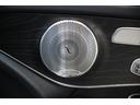 ＧＬＣ ＧＬＣ４３　４マチック　ブルメスターサウンド／レーダーセーフティーパッケージ／パノラミックスライディングルーフ／アダプティブクルーズコントロール／レザーシート／シートヒータ－／純正メモリーナビ／２１インチＡＷ／ＢＳＭ／ＥＴＣ（7枚目）