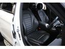 ＧＬＣ ＧＬＣ４３　４マチック　ブルメスターサウンド／レーダーセーフティーパッケージ／パノラミックスライディングルーフ／アダプティブクルーズコントロール／レザーシート／シートヒータ－／純正メモリーナビ／２１インチＡＷ／ＢＳＭ／ＥＴＣ（8枚目）