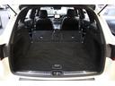 ＧＬＣ４３　４マチック　ブルメスターサウンド／レーダーセーフティーパッケージ／パノラミックスライディングルーフ／アダプティブクルーズコントロール／レザーシート／シートヒータ－／純正メモリーナビ／２１インチＡＷ／ＢＳＭ／ＥＴＣ（11枚目）