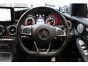 ＧＬＣ４３　４マチック　ブルメスターサウンド／レーダーセーフティーパッケージ／パノラミックスライディングルーフ／アダプティブクルーズコントロール／レザーシート／シートヒータ－／純正メモリーナビ／２１インチＡＷ／ＢＳＭ／ＥＴＣ（16枚目）