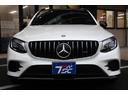 ＧＬＣ４３　４マチック　ブルメスターサウンド／レーダーセーフティーパッケージ／パノラミックスライディングルーフ／アダプティブクルーズコントロール／レザーシート／シートヒータ－／純正メモリーナビ／２１インチＡＷ／ＢＳＭ／ＥＴＣ（25枚目）